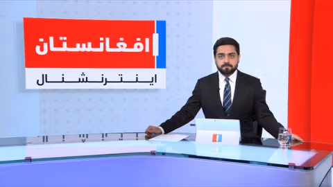 خبرهای ۲ بعد از ظهر، دوشنبه ۱۰ قوس ۱۴۰۴