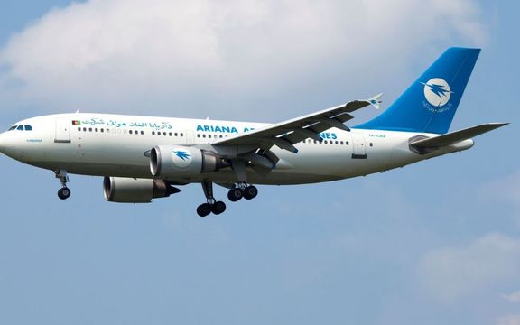 اریانا افغان هوايي شرکت د صادراتو د چټک لېږد لپاره درې بار وړونکې الوتکې پېري