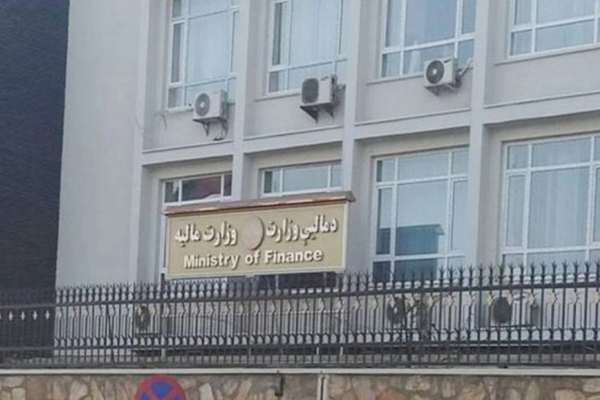 طالبان د ۷ نورو تثبیت شویو ادارو د متقاعدینو معاشونه ور کوي