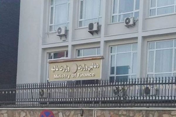 طالبان د ۷ نورو تثبیت شویو ادارو د متقاعدینو معاشونه ور کوي