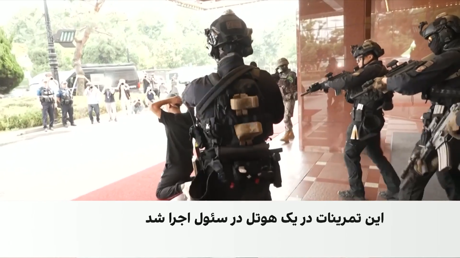 سئول در سایه کاهش همکاری نظامی امریکا، آماده‌باش دفاعی برگزار کرد