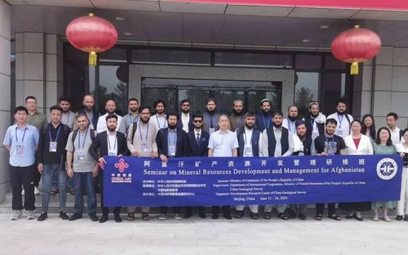 چین کارمندان وزارت معادن و پترولیم طالبان را 'آموزش میدهد'