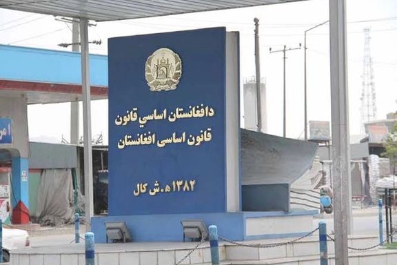 له دوه کالو واکمنۍ وروسته؛ طالبان غواړي، د اساسي قانون پر جوړولو کار پیل کړي