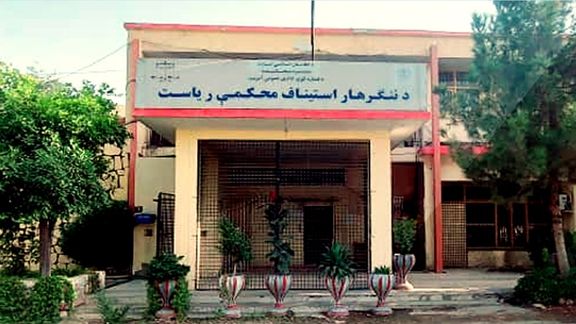 طالبانو په ننګرهار کې یو کس د «نامشروع» اړیکو په تور په دورو وهلی دی