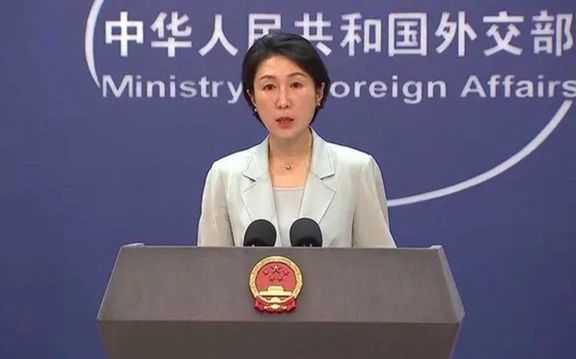 China Urges Taliban To Punish Perpetrators Of Murder Of Chinese Citizen In Takhar