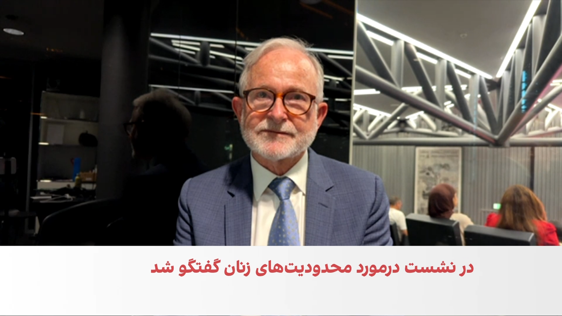 ریچارد بنت: جهان در قبال زنان افغانستان مسئولیتش را انجام نداده است