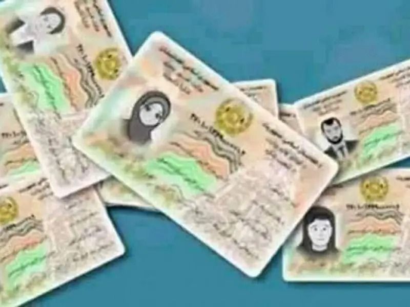 طالبان وايي له بیا واکمنېدو را هیسې یې ۷.۸ میلیونه برېښنايي پېژندپاڼې وېشلې