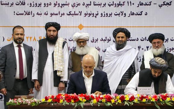 طالبانو د ۲۰ میلیارده افغانیو په ارزښت د تولیدي برېښنا د ۱۰ پروژو تړونونه لاسلیک کړل