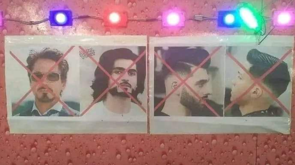 د طالبانو امر بالمعروف سلمانیو ته: د نیم سر خرېیل او نیم پرېښودل غیر شرعي کار دی