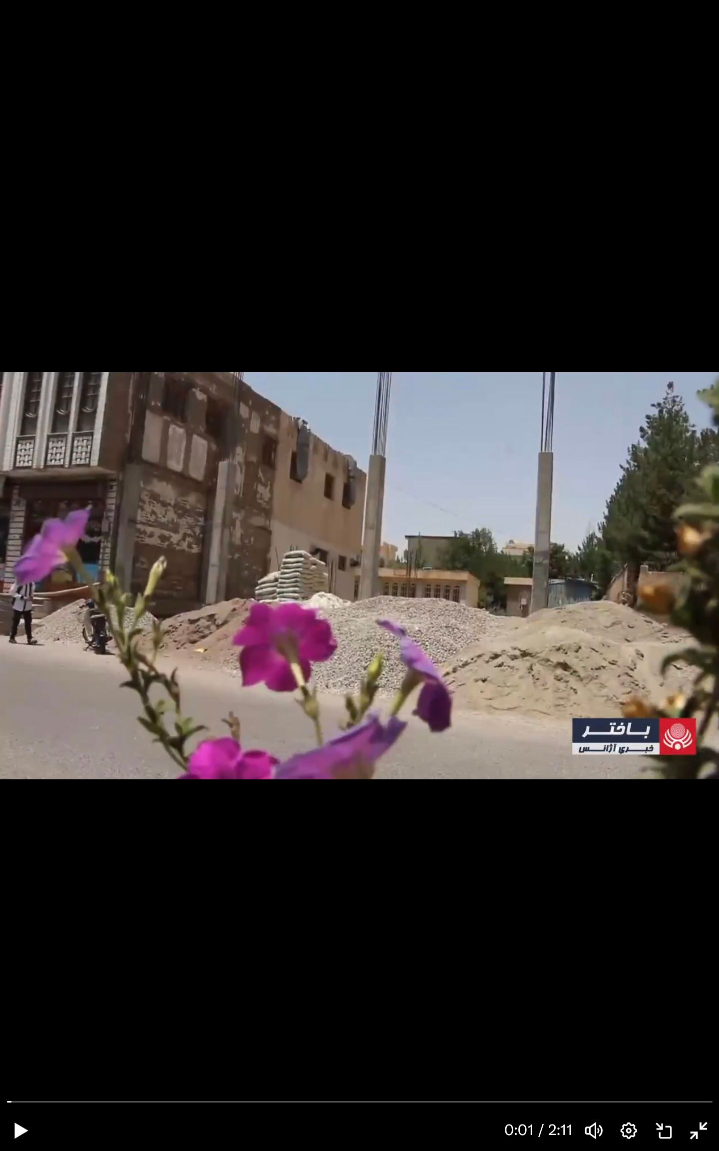 طالبان می‌گوید کار ساخت سالون تئاتر هرات با هزینه ۱۴ میلیون افغانی آغاز شده است 