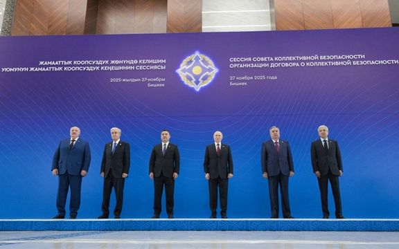 CSTO Leaders Call For Terrorism-Free Afghanistan