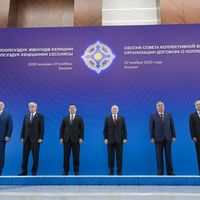 CSTO Leaders Call For Terrorism-Free Afghanistan