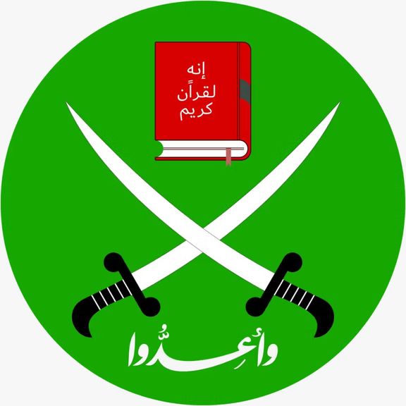 نشانگان سازمان اخوانالمسلمین