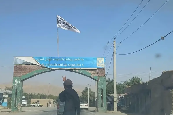 Taliban Commander Killed In Baghlan, Claims AFF