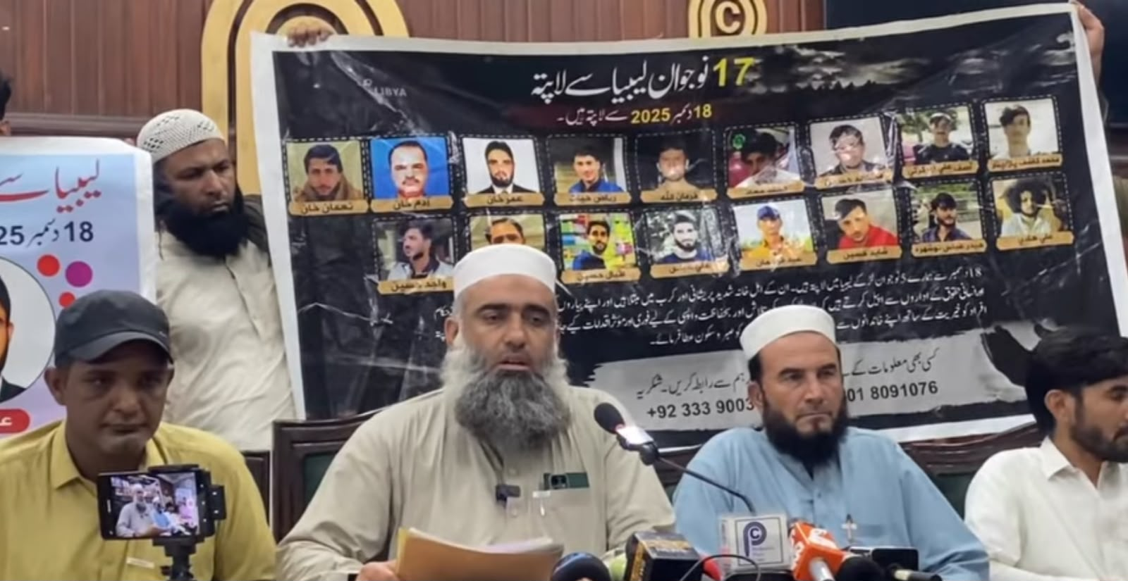 د خیبر پښتونخوا ۳۷ ځوانان د لیبیا له لارې اروپا ته له تلو وروسته ورک دي