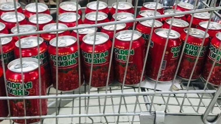 صادرات نوشابه گازدار افغانستان به قرغیزستان نزدیک به سه برابر شده است