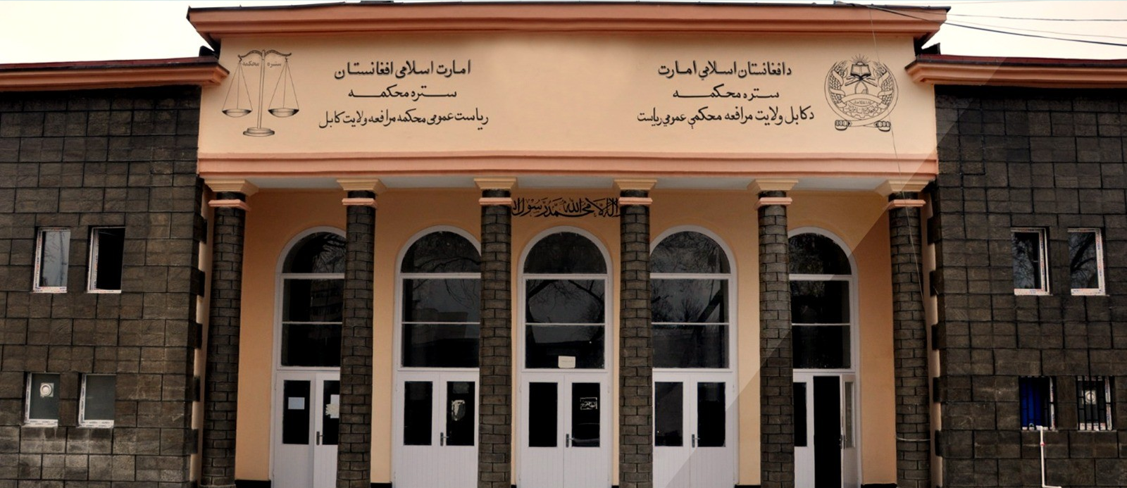 طالبانو په کابل کې ۱۵ کسان په دُرو وهلي دي