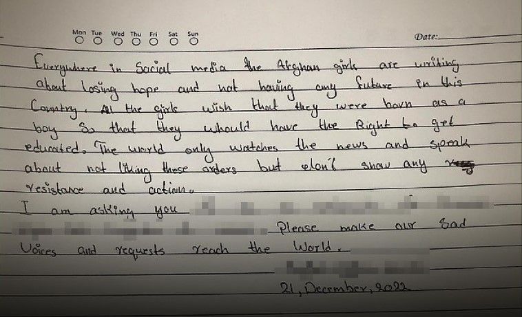 نامه دختری به انجلینا جولی: همه دختران آرزو دارند پسر بودند تا می‌توانستند درس بخوانند