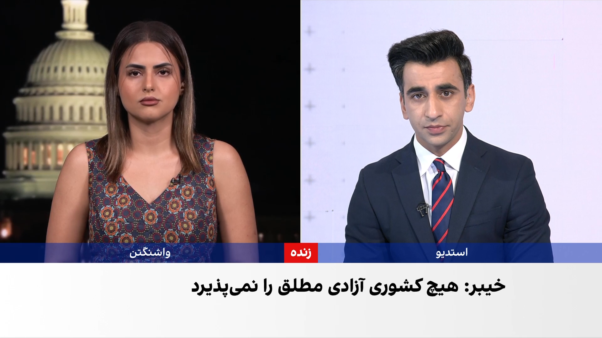 طالبان از بازداشت زنان در هرات دفاع کرد