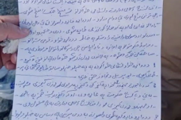 شيوخ القبائل يتوسطون نزاع طالبان والقوات الباكستانية ويُقرّون وقف إطلاق النار في كُونر
