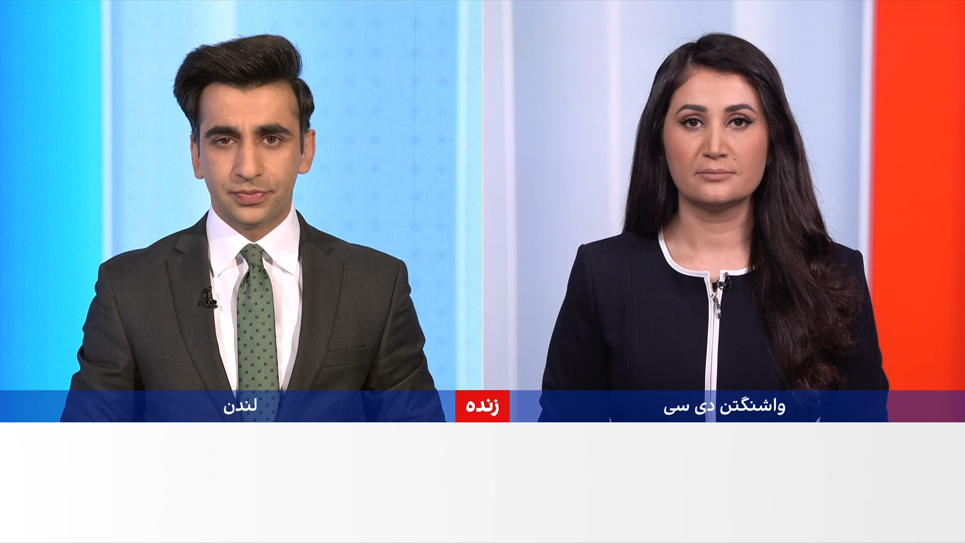 خبرهای ۹ شب، سه‌شنبه ۲۶ حوت ۱۴۰۴