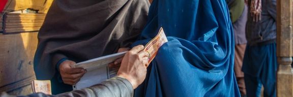 زمستان دشوار افغانستان؛ یونیسف به ۳۲ هزار خانواده افغان پول نقد کمک کرده است