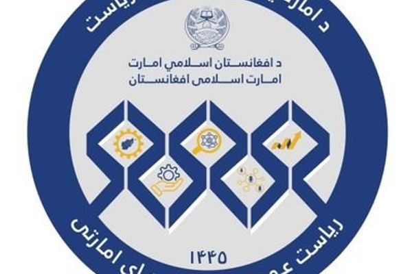 طالبان د خوراکي توکو د دولتي شرکت اړوند ځنځیري مغازې بېرته پرانیزي