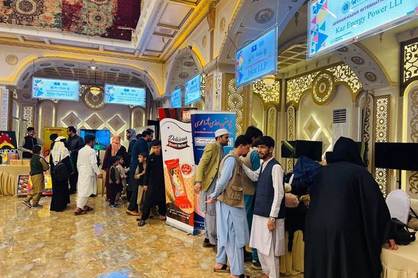 قزاقستان او افغانستان د ګډ سوداګریز کنفرانس او نندارتون کوربه توب کوي