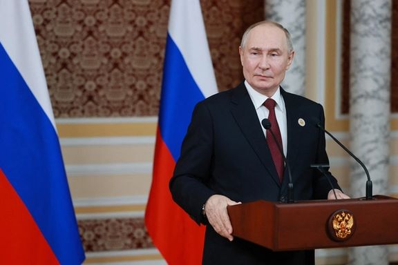 بوتين: هناك الكثير من المشاكل في أفغانستان