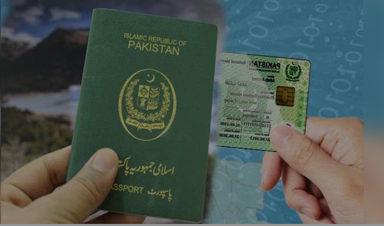 پېښور کې څلور افغانان د پاکستاني پېژندپاڼو او پاسپورټونو د ترلاسه کولو په تور نیول شوي