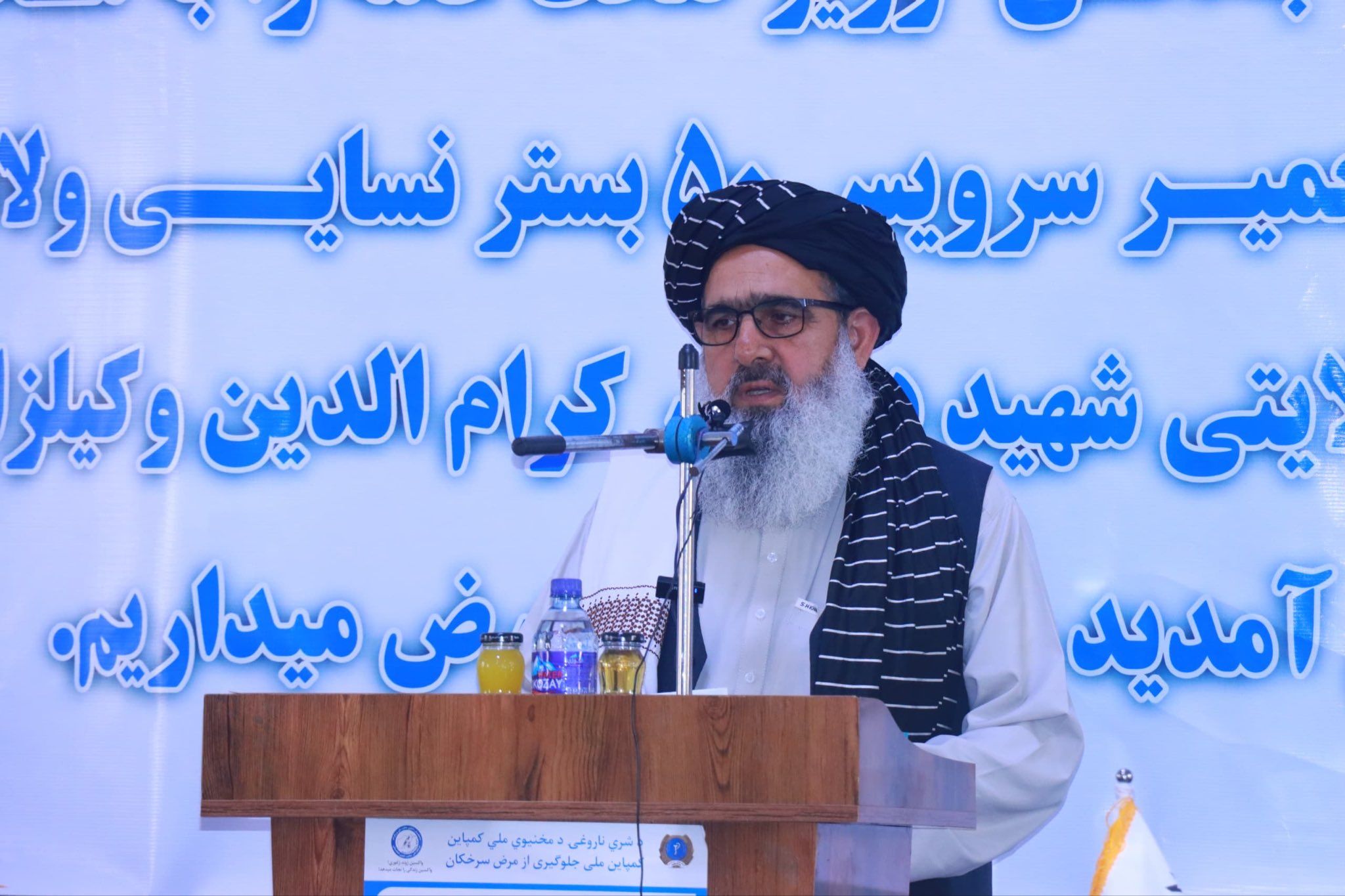 هبت‌الله په ولسوالیو کې د روغتونونو جوړولو لپاره ۷ میلیارده افغانۍ ورکړې دي