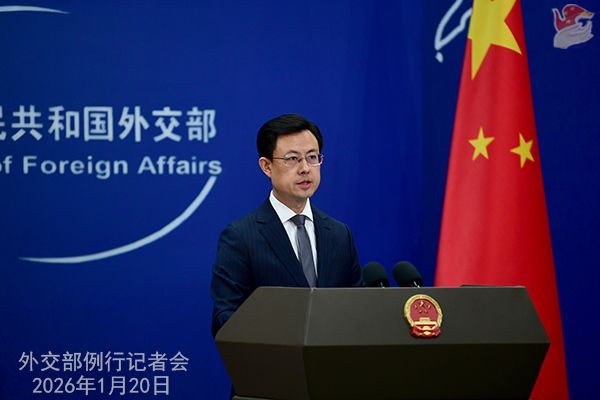 چین له خپلو وګړو وغوښتل چې په نږدې ورځو کې افغانستان ته لاړ نه شي