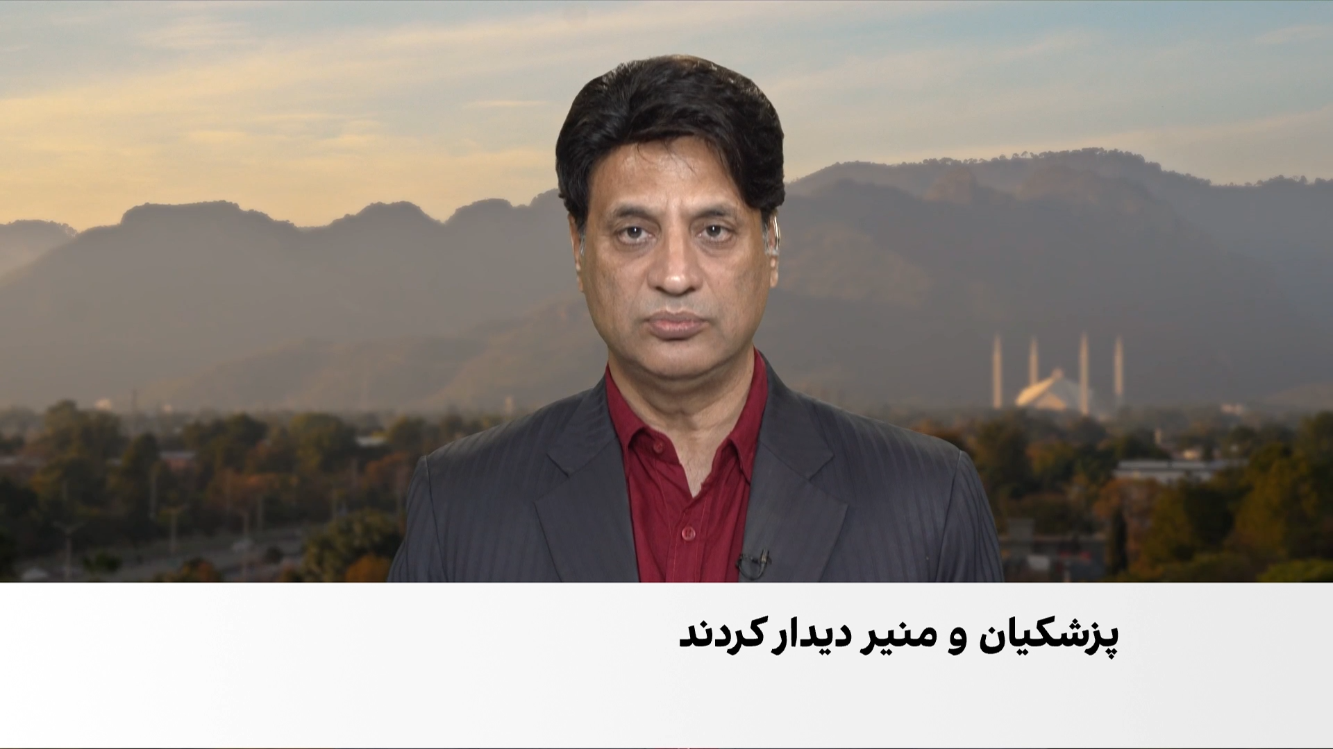 دیدار پزشکیان با مقامات ارشد پاکستانی