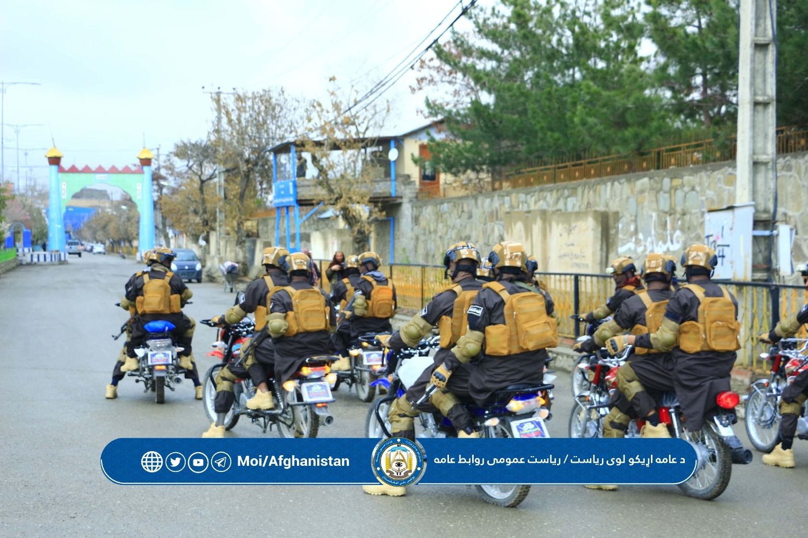 طالبان گزمه سیار با موتورسایکل را در پکتیا فعال کرد