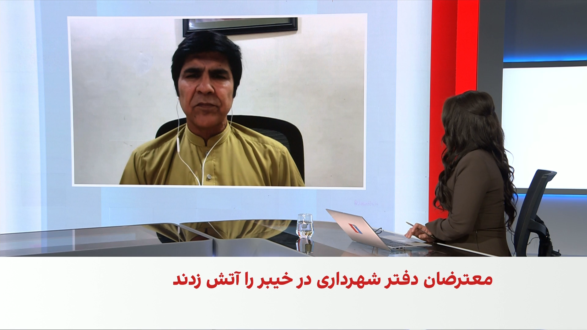 گروگان‌گیری ۱۵ مأمور پولیس و آتش‌سوزی در خیبرپختونخوا