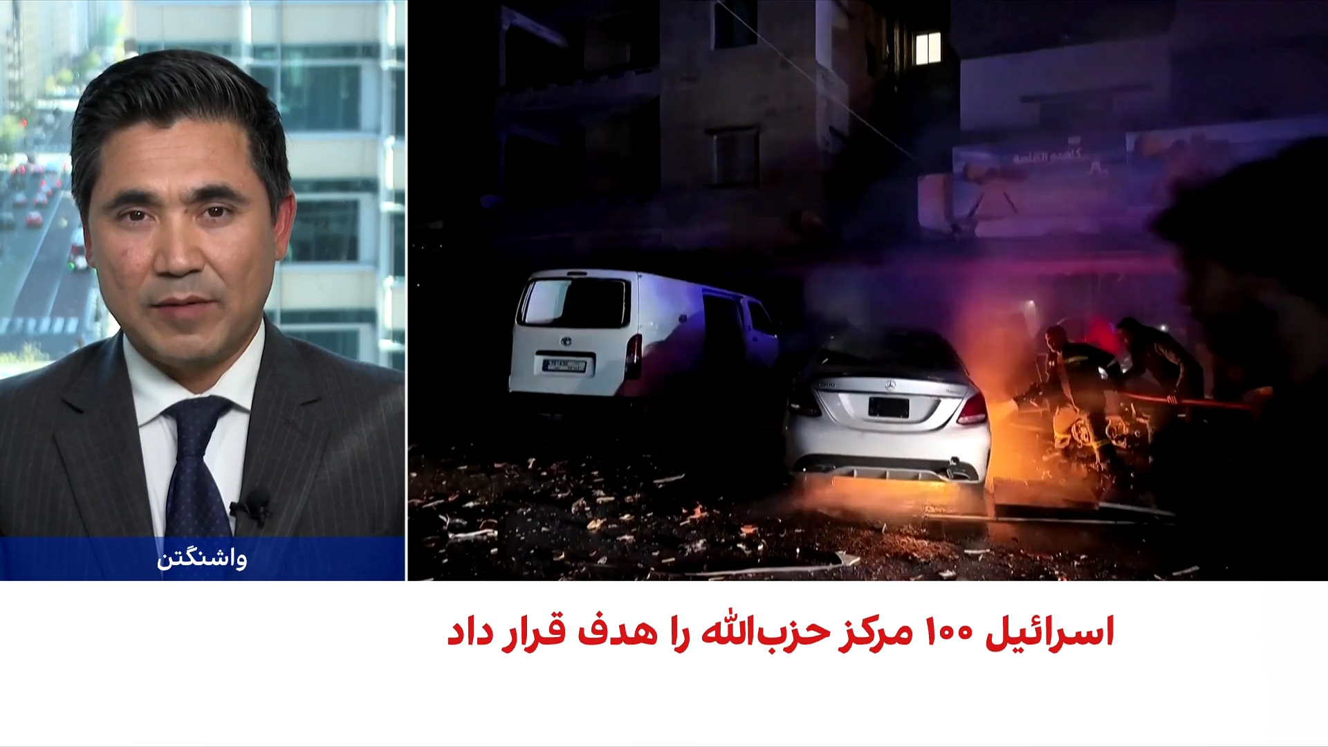 تنش بر سر آتش‌بس؛ تهران حمله به لبنان را نقض توافق دانست