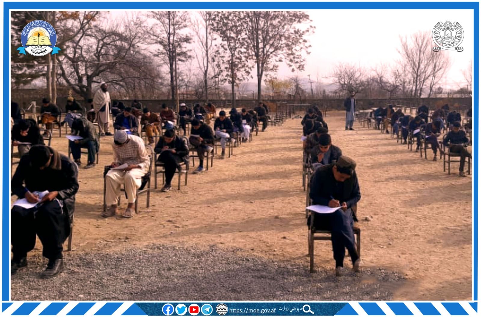 طالبان در پغمان برای صدها دانش‌آموز امتحان رقابتی با موضوع 'سیرت‌النبی' برگزار کرد