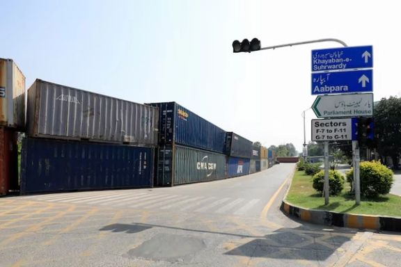 عفو بینالملل از پاکستان خواست شبکههای مخابراتی را فعال کند و به حق اعتراض احترام بگذارد