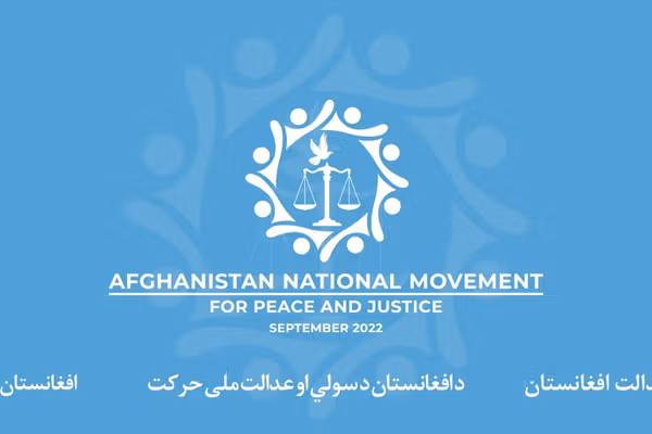 د سولې او عدالت خوځښت ځینې غړي د خپلمنځي اختلافونو له امله له دغه خوځښت څخه بېل شوي