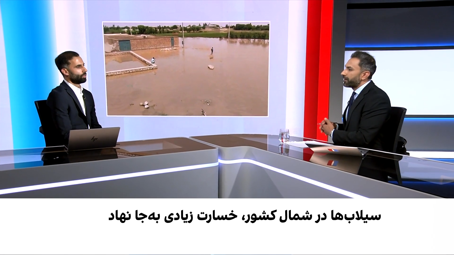 بازتاب صدای مردم در میان پیام‌ها