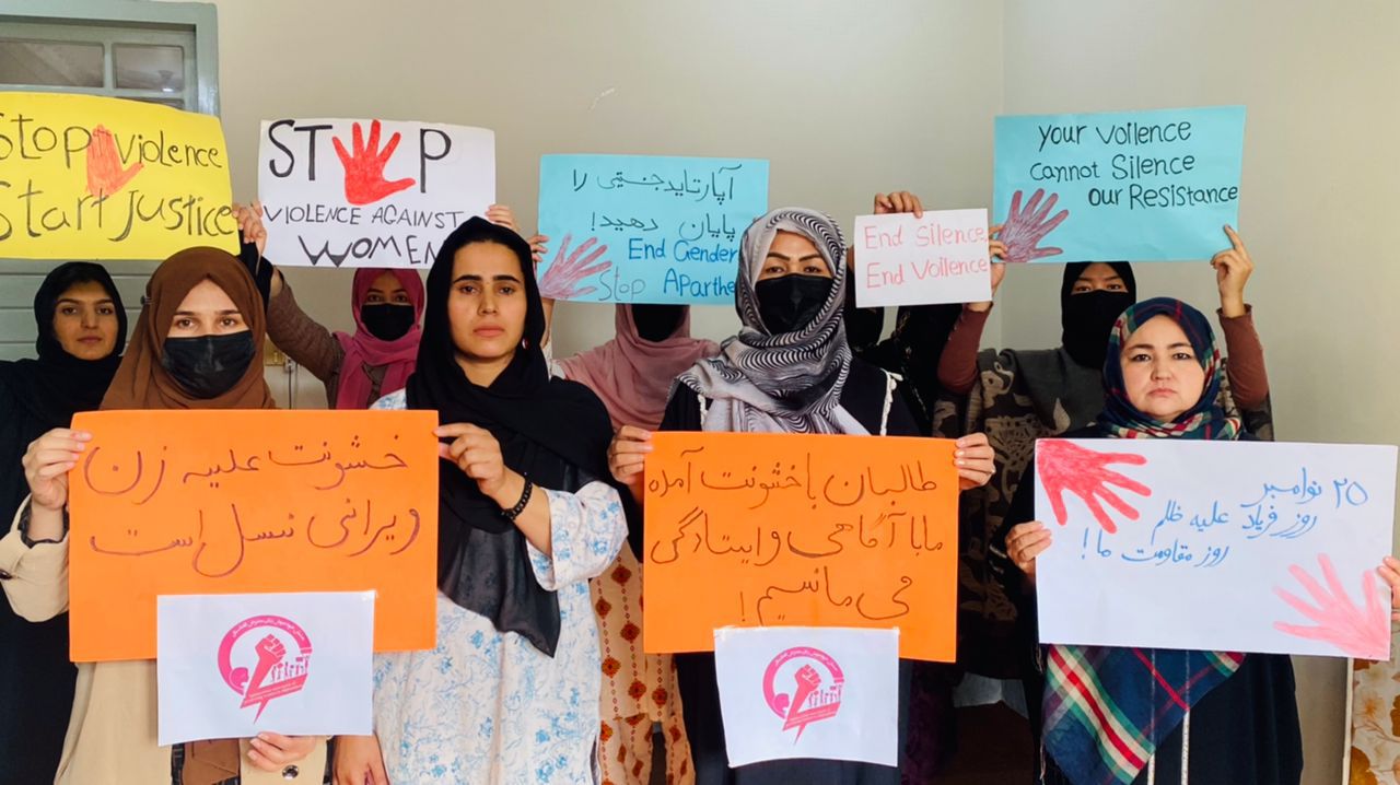 د افغان ښځو غورځنګ: پر افغان ښځو زور زیاتی ملي ناورین او جنسیتي تبعیض دی