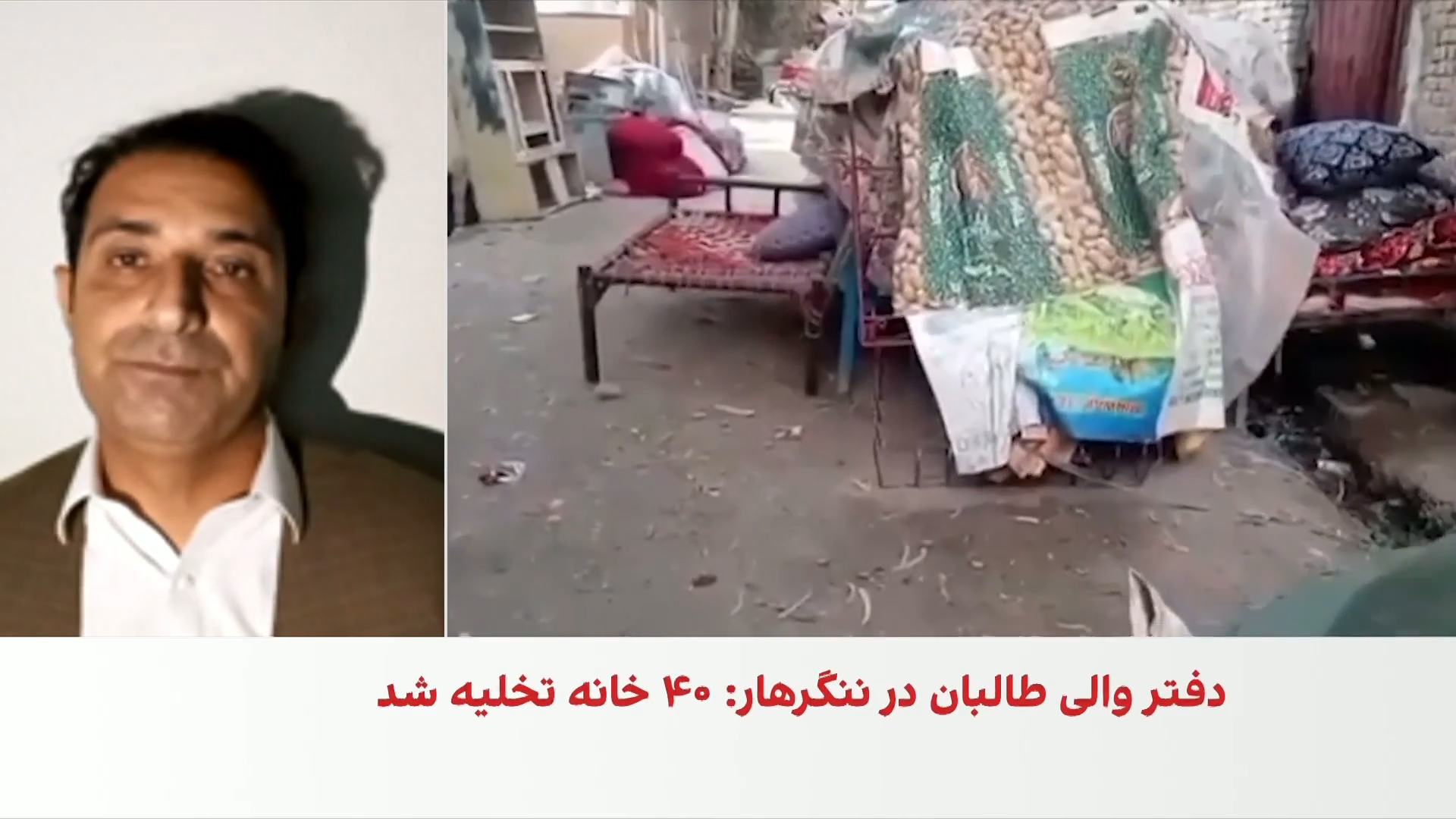 احدی: تخلیه خانه‌های مردم، بحران انسانی ایجاد می‌کند