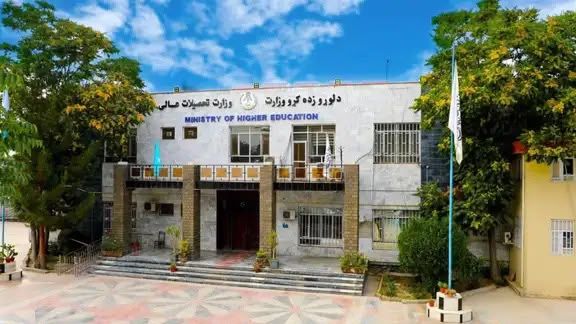 طالبانو په پوهنتونونو کې د دیني موضوعاتو شفاهي ازموینې جبري کړې