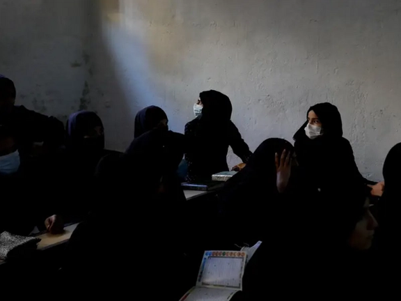 Amnesty Launches 16-Day Campaign To Address Women & Girls’ Situation in Afghanistan