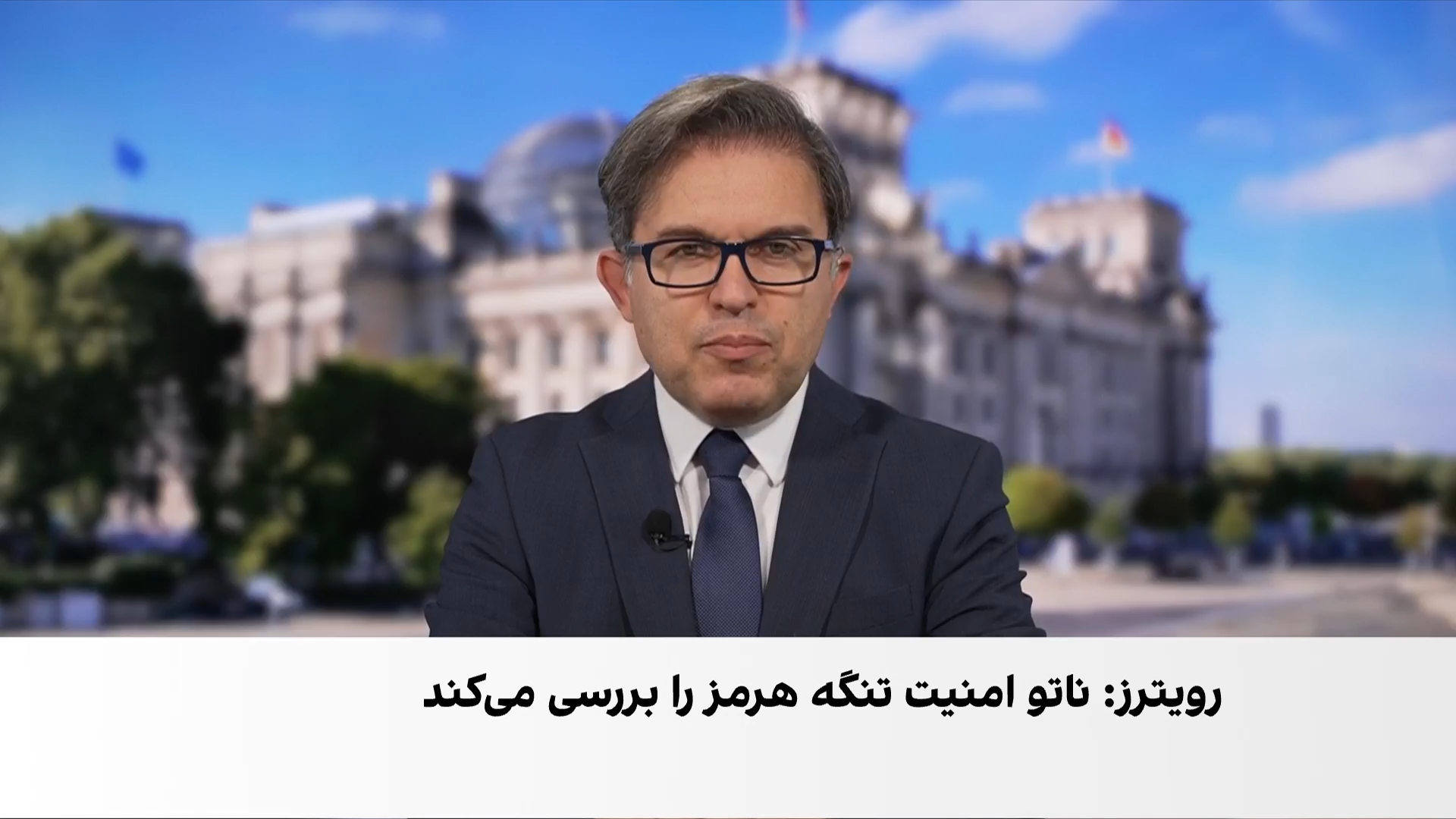 نگرانی بلغارستان از تهدید ایران علیه پایگاه‌های امریکا در اروپا