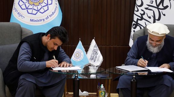 طالبانو د سوداګریز ملاتړ په موخه له ۱۵ ملي او نړیوالو موسسو سره د همکارۍ هوکړې وکړې