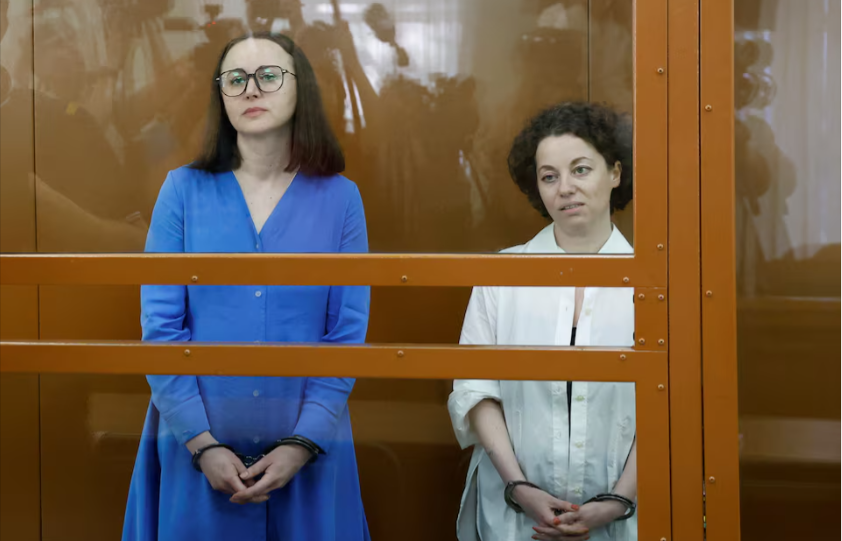 دو هنرمند روسی به دلیل خلق اثری درباره یک زن داعشی به شش سال زندان محکوم شدند