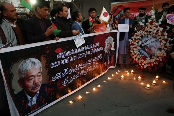 یک موسسه جاپانی درمان بیماری جذام را در افغانستان از سر میگیرد