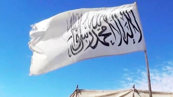طالبان د ایران په کوربتوب د افغانستان په اړه د ځانګړو استازو غونډه کې ګډون نه کوي