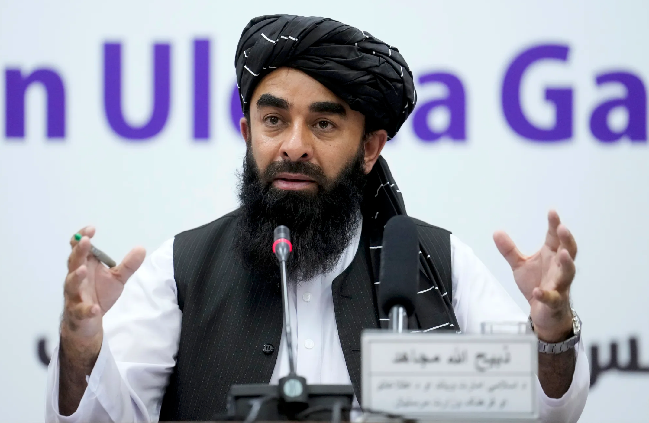   ذبیح‌الله مجاهد: افغانان باید زموږ د قربانیو منندوی وي او ملاتړ مو وکړي